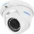 Камера видеонаблюдения IP Trassir TR-D2S5,  1080p,  3.6 мм,  белый [tr-d2s5 (3.6 mm)]